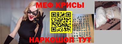 кокаин перу Свободный
