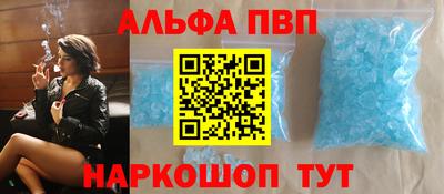 2c-b Северобайкальск