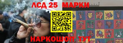 кокаин перу Свободный