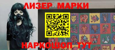 2c-b Северобайкальск