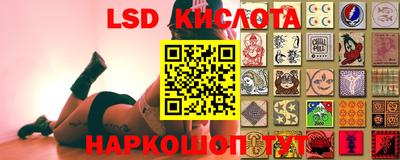 2c-b Северобайкальск