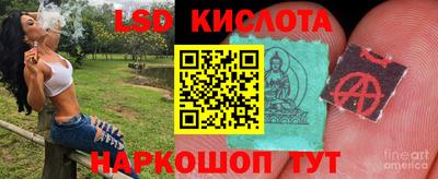кокаин перу Свободный