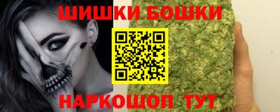 кокаин перу Свободный