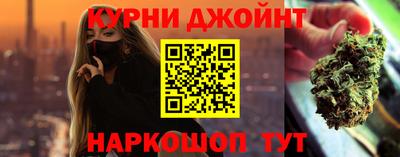 кокаин перу Свободный