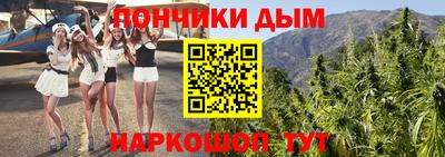 2c-b Северобайкальск
