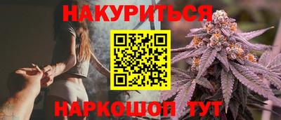 2c-b Северобайкальск