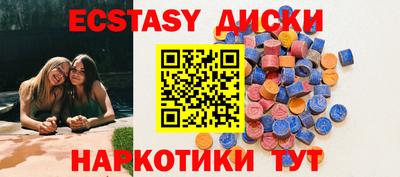 2c-b Северобайкальск