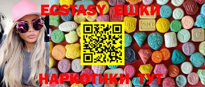 кокаин перу Свободный