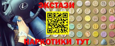 кокаин перу Свободный