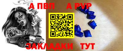 кокаин перу Свободный
