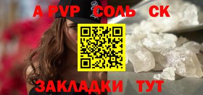 кокаин перу Свободный