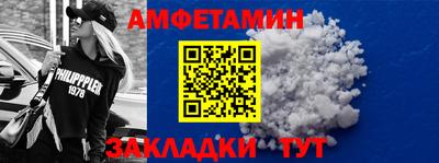 кокаин перу Свободный