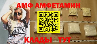 кокаин перу Свободный