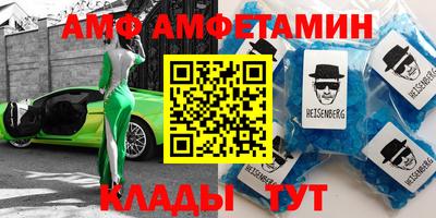 бошки Севастополь