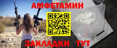 кокаин перу Свободный
