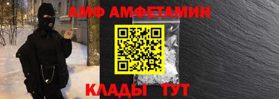 бошки Севастополь