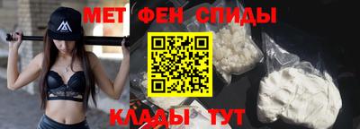 2c-b Северобайкальск