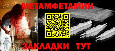 кокаин перу Свободный
