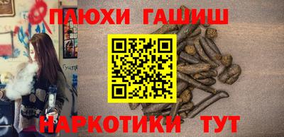 кокаин перу Свободный