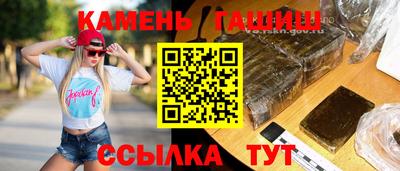 2c-b Северобайкальск