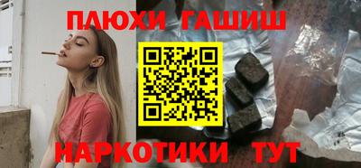 кокаин перу Свободный