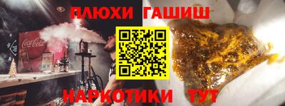 2c-b Северобайкальск