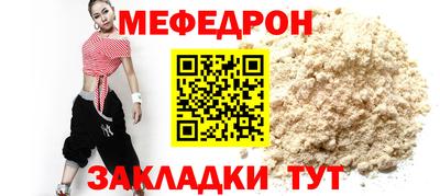 бошки Севастополь