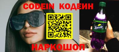 кокаин перу Свободный