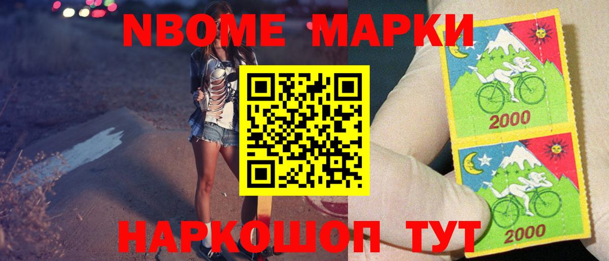 LSD-25 экстази ecstasy Сердобск