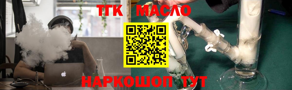 МЕФ Сердобск